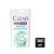 Zbliżenie na butelkę szamponu Clear Women Intense Hydration, 360ml