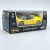 Lamborghini Aventador LP700-4 1:43 méretarányú fém modell autó dobozban, sárga, kabrió