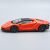 Lamborghini Centenario 1:43 123030549