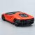 Lamborghini Centenario 1:43 123030549