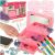 Creative set magic box UV 123133716