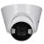 TP-Link VIGI C430 3MP Turret kamera elölnézet