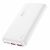 Hoco J101 powerbank 2xUSB-A és 1xUSB-C csatlakozással 10000mAh 22,5W 3A - fehér 123227067