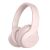 GoGEN HBTM 45P vezeték nélküli fejhallgató, bluetooth 5.3, hangerő, aux-in, akár 31 órás akkumulátor-üzemidő, rózsaszín 123260289