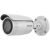 Hikvision DS-2CD1643G2-IZS 4MP Bullet biztonsági kamera 2.8-12mm motoros objektívvel