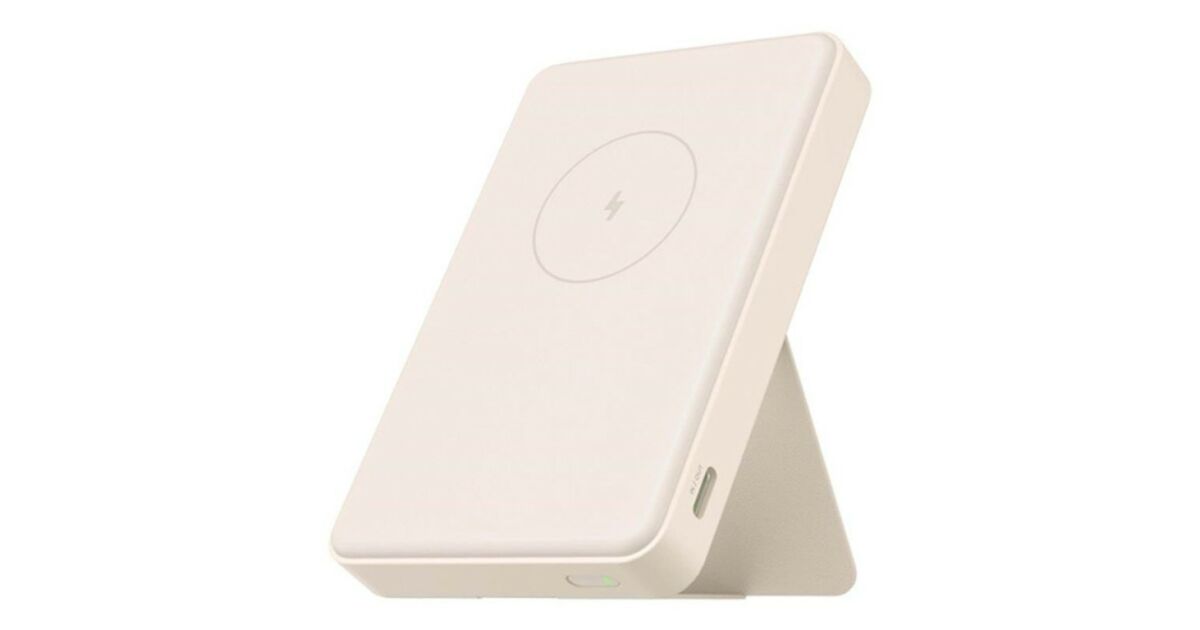 Xiaomi 6000mAh Magnetic PowerBank White | Pepita.hu