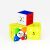 GAN 355S Swift Block Rubik-kocka csomagolással