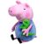 Plus Ty Peppa Pig George Beanie Buddy 38cm plüss játék