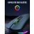Havit MS966 gamer egér RGB világítással
