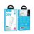 Hoco N61 hálózati töltő 1xUSB-A és 1xUSB-C csatlakozással + Type-C - Lightning kábellel 20W 3A PD QC3.0 - fehér 125349157
