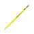 STABILO Swano 4907 HB pencil with eraser, yellow