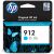 Hp 912/3yl77ae tintapatron cyan original 170827752