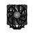 ID-Cooling SE-206-XT BLACK 15,2-35,2 dB; max. 129,39 m3/h chladič CPU 123573510