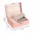 Ékszerdoboz, tok, szervező, doboz rózsaszín pd155r 123610941