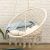 Pepita Macrame Hanging Chair with Cushion in Room Setting