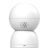 Strong SHC05IRO-W Smart Home Camera, white, back view