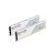 G.Skill Ripjaws S5 DDR5 6000MHz 64GB Bijeli memorijski komplet