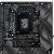 ASUS ROG STRIX B860-I GAMING WIFI mini ITX Alaplap részletes hátulnézet
