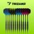 Trizand Dartset, 12 schwarze Darts mit verschiedenen Flight-Designs