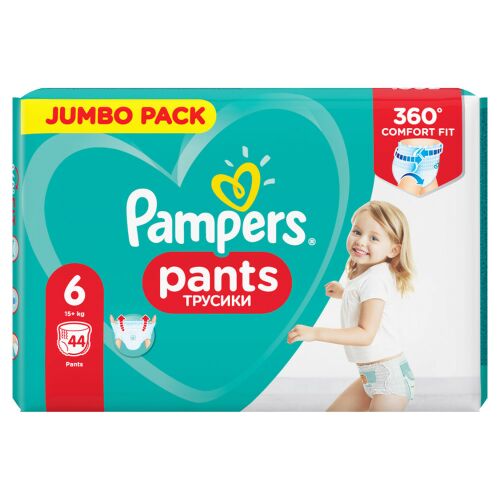 Pampers Pants bugyipelenkák, XL méret, 6 darabos csomag, 15+ kg, 360° kényelmes illeszkedés - Pelenka