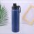 Sticlă termos din oțel inoxidabil de 650 ml, izolată în vid, albastru