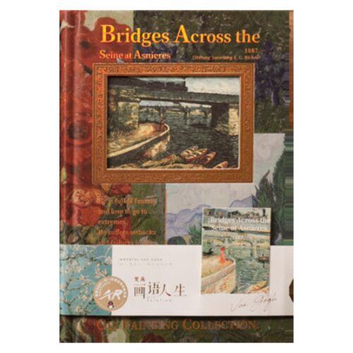 Van Gogh "Bridges Across the Seine at Asnières" folyóirata, 3D borító, 256 illusztrált oldal grafikával, 100 g Daolin papír, 128 x 188 mm, keményfedeles napirend, többszínű