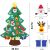 Set de brad pentru Craciun cu 26 ornamente JAHEMU, pasla, multicolor, 110 x 77 cm 123908294