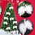 10er Set Sunshine Christbaumschmuck mit Flügeln, Federn, weiß, 12 x 15 cm 123914063