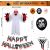 Sada 40 halloweenskych ozdôb KATELUO, papier/latex, viacfarebné 123918658