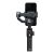 Hohem iSteady M6 Kit Gimbal for smartphone, black