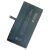A2850 4300 mAh Cserélhető Telefon Akkumulátor