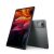 Lenovo 11,5" K11 Plus 8/256GB WIFI Android Tablet - Szürke 123953483