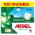 Ariel Allin1 Pods Sensitive laundry detergent capsules, 100 washes, dermatologically tested for sensitive skin