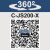 Scheppach C-JS220-X jigsaw 360 degree view QR code