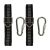 Hammock hanging kit with straps and carabiners, 2 meter long straps, 300 kg weight capacity