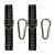 Sling attachment kit hammock strap + carabiner 124014520