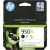 HP 950XL Black Ink Cartridge - Original Packaging