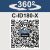Kod QR Scheppach C-ID180-X