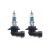 2 db-os izzókészlet 12 V HB4 51 W HIDEG KÉK INTENZÍV NextGen OSRAM 124627943