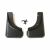 Sárvédő készlet Audi A4 B6/B7 2000-2007 modellekhez, 4 db 124734594