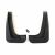 Sárvédő BMW X3 E83 2004-2011, 4 darabos készlet 124734595