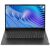 Lenovo V15 G4 laptop Intel Core i5 processzorral, 16GB RAM-mal és 1TB SSD-vel