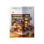 3D-Puzzle, DIY-Minihaus, Tipsy Restaurant, Rolife, 297 Teile 124822236