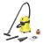 ASPIRATOR MULTIFUNCTIONAL UMED-USCAT. 17 L WD 3 V/ NOZZLES (YYY) /EU KARCHER 125043235