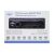 PNI Clementine 8480BT DAB Auto Radio MP3 Player Pakiranje