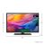 Panasonic TV-24S50AEZ, 24 hüvelykes S50A széria HD LED okostévé, 2024, Fire TV, HD Color Engine, HDR, Alexa Voice Control, Gaming Mode, Media Player, a nagyszerű vizuális élményért 125055297