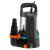 Gardena Pompa zanurzeniowa do czystej wody 17000 Aquasensor 125074575