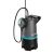 Gardena Basic 20000 submersible dirty water pump isolated