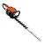 ECHO HCR-185ES professional hedge trimmer for garden maintenance