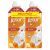 Lenor Orchid & Vanilla Fabric Softener, Mega Pack, 2x59 Washes